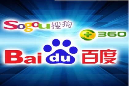 百度推广排名优化技巧：从零开始打造高转化账户